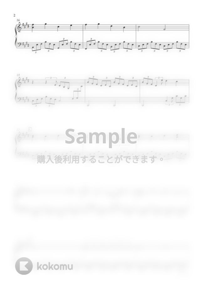 ドラマ『最愛』OST - Saiai by sammy