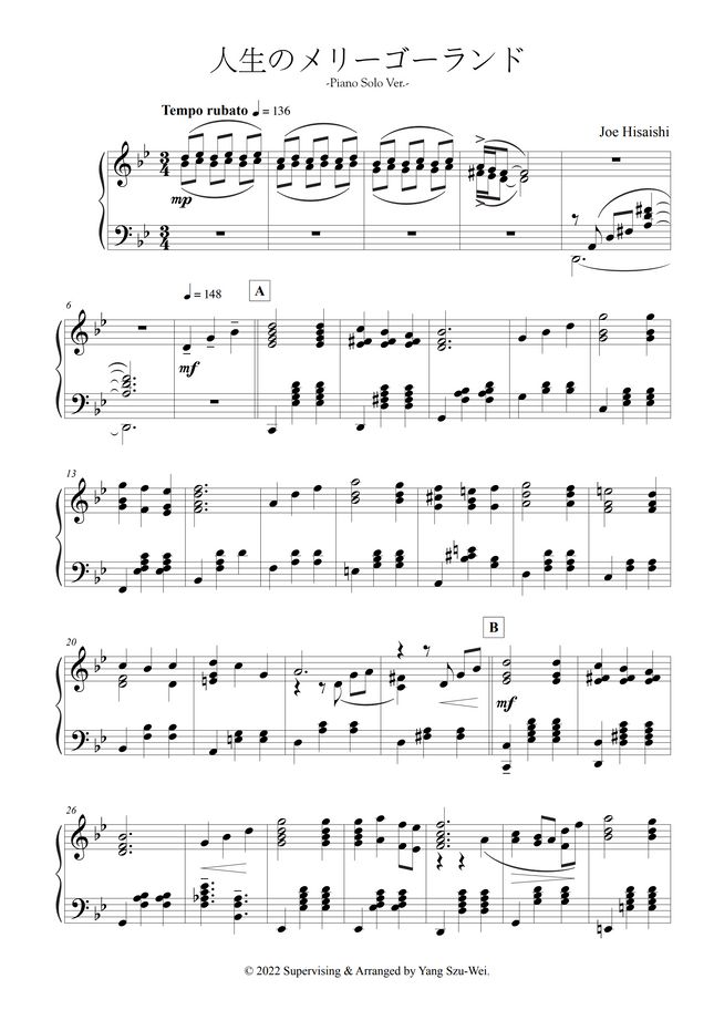 久石譲 人生のメリーゴーランド Piano Solo Ver 原典版 By 楊思緯 Sheet Music
