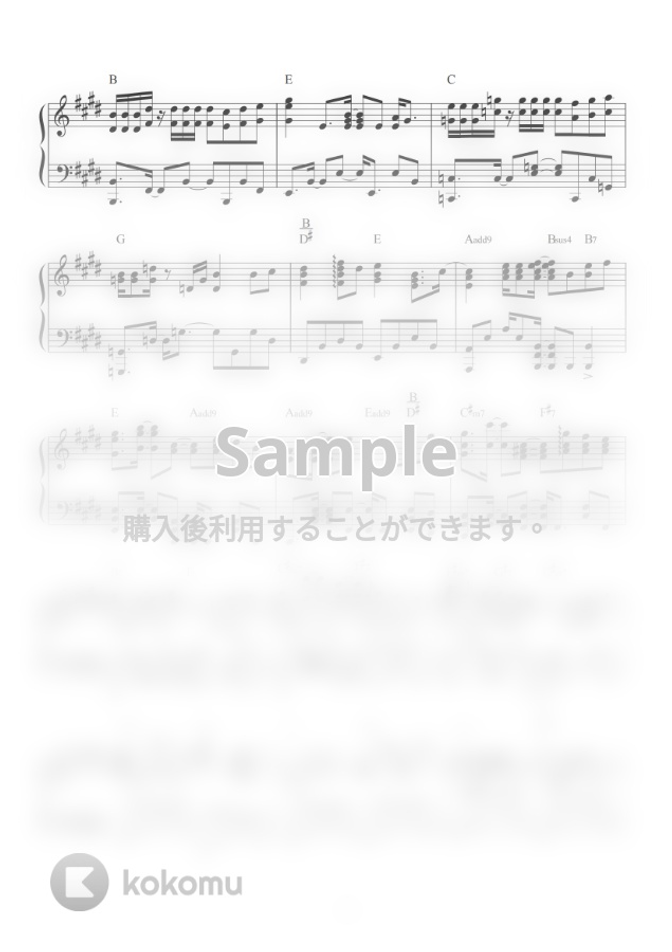 Disney ディズニー プリンセスメドレー ピアノソロ ディズニー Disney メドレー コード有 By Cafune かふね Sheet