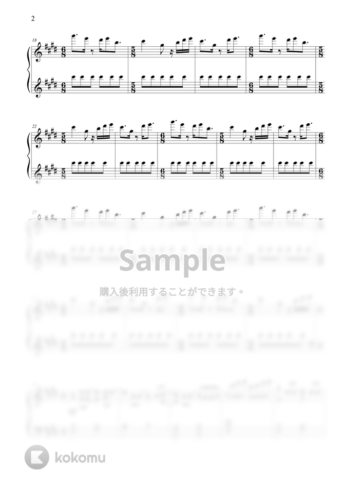 Radwimps グランドエスケープ Feat 三浦透子 天気の子 By Canacana Family楽譜