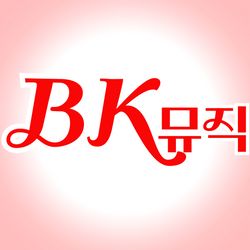 BK뮤직