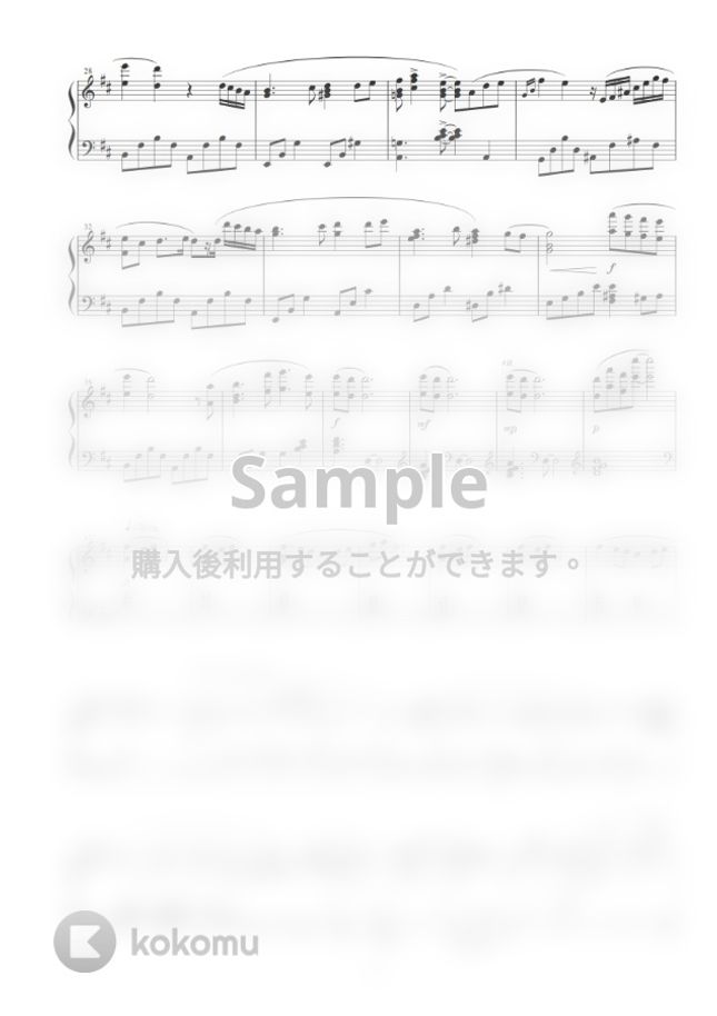 相澤洋正 - Farinacea (ピアノソロ)