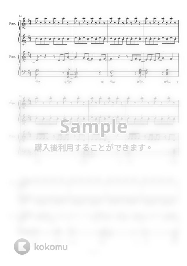 King & Prince - Mazy Night (ドラマ「未満警察 ミッドナイトランナー」主題歌) by Trohishima