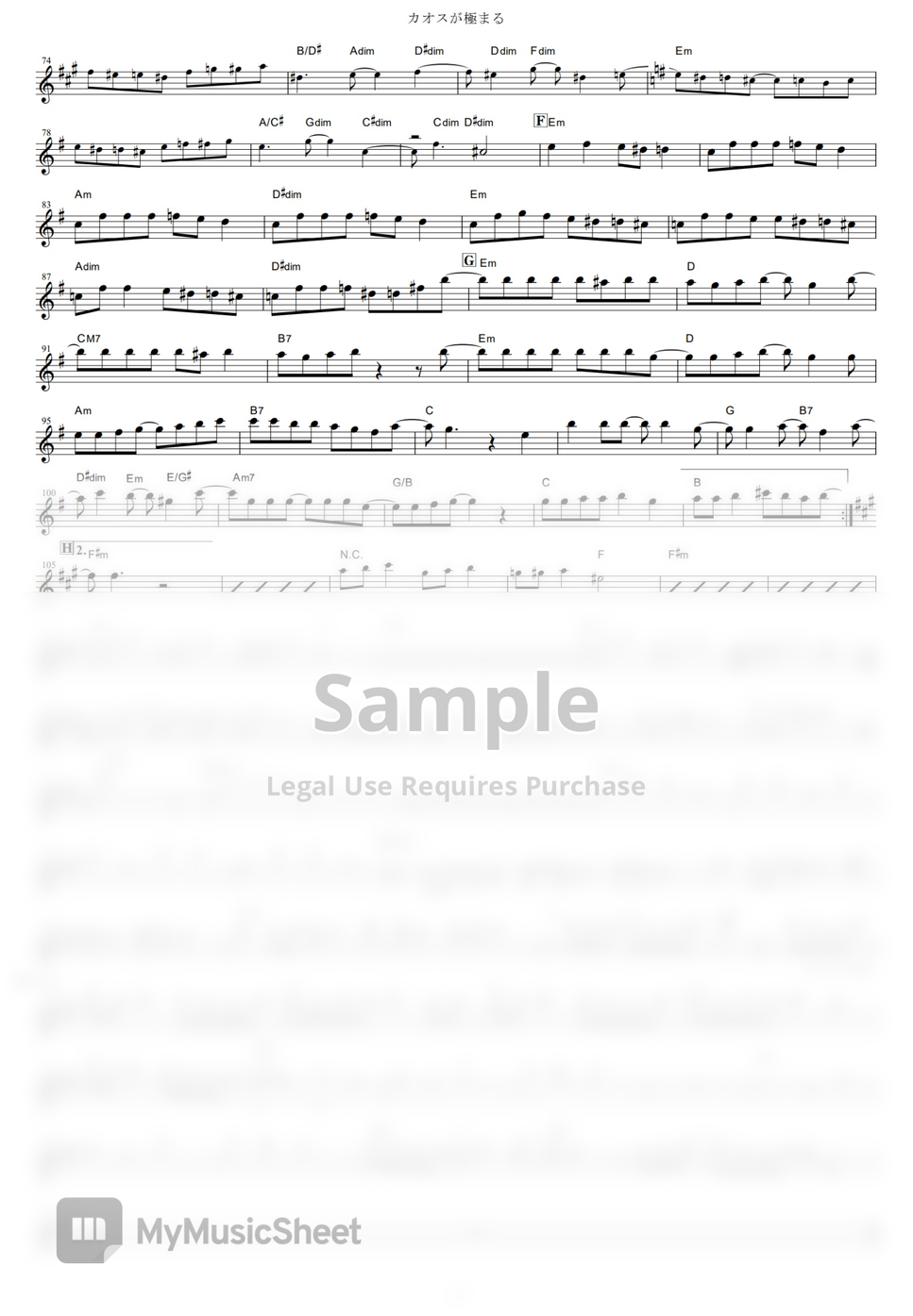 UNISON SQUARE GARDEN - Chaos ga Kiwamaru (Blue Lock / in Bb) by muta-sax แผ่น