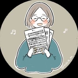 DAVI music
