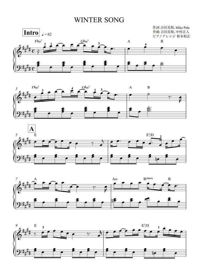 DREAMS COME TRUE WINTER SONG by 新本和正楽譜