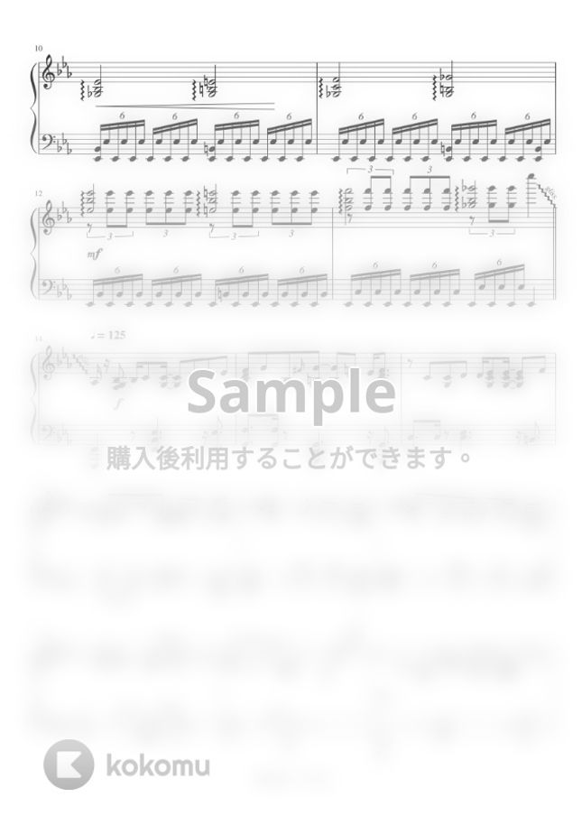 椎名林檎 目抜き通り By Ebikeiko楽譜