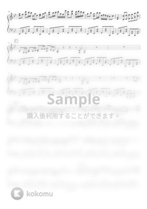N Buna ウミユリ海底譚 Pianosolo By 深根 Fukane楽譜
