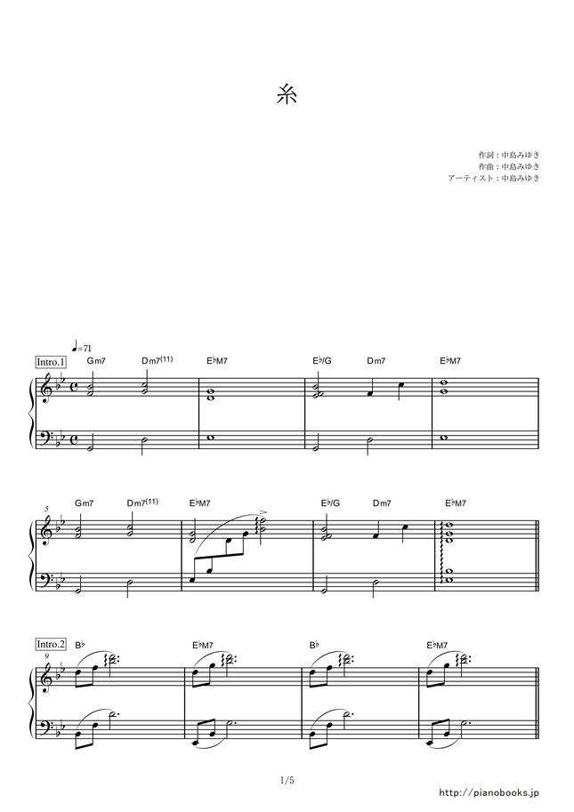 Miyuki Nakajima - Ito by PianoBooks