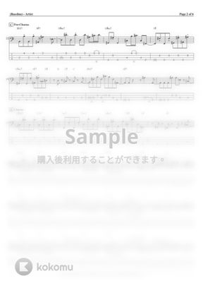 アイドルマスター ミリオンライブ シアターデイズ 花ざかりweekend ベース Tab譜 4弦 アイマス Idolm Ster By T S Bass Score Tab 楽譜