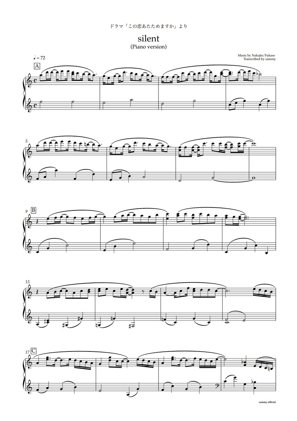 SEKAI NO OWARI - silent -Piano Version- by sammy