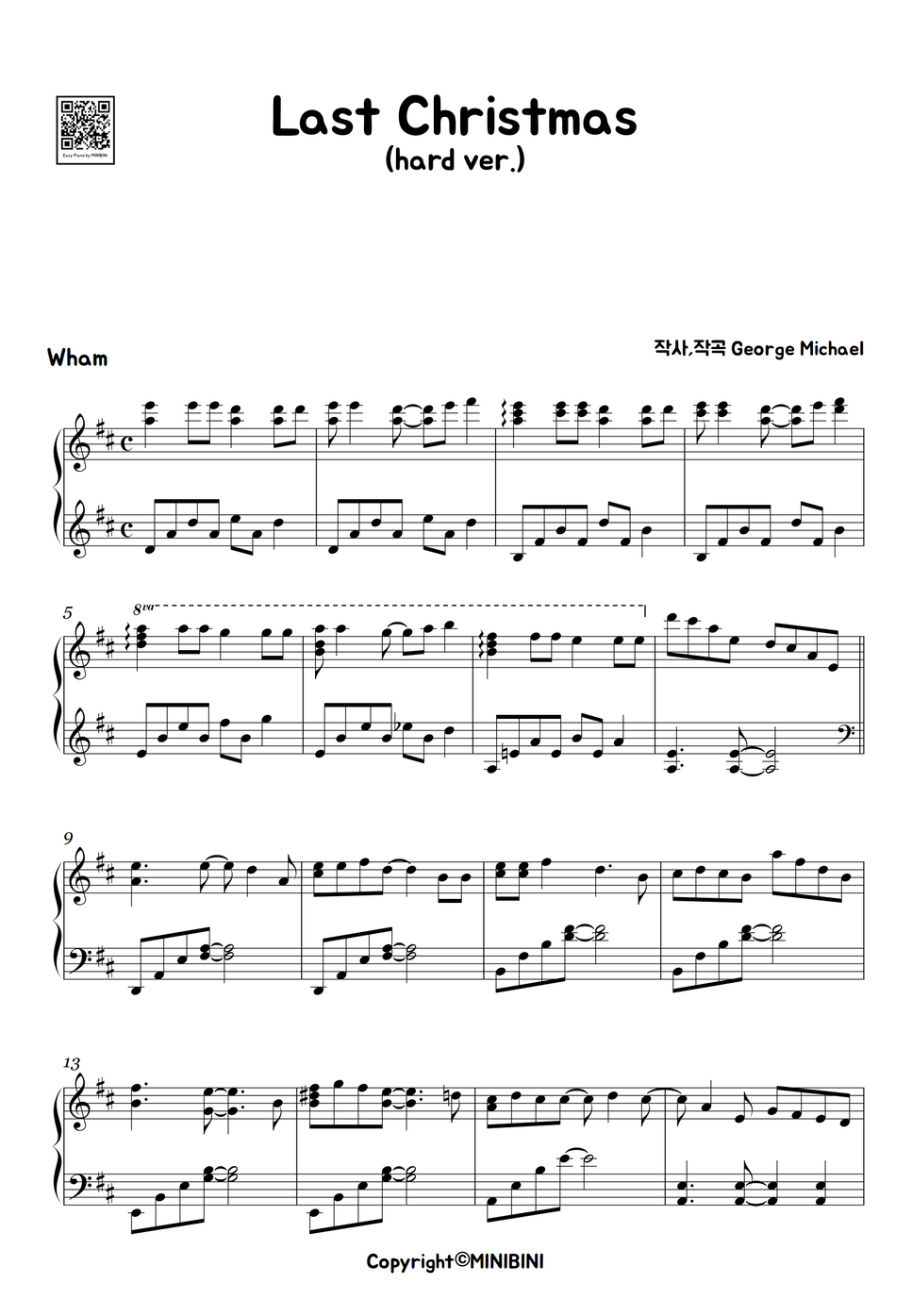wham-last-christmas-hard-version-by-minibini