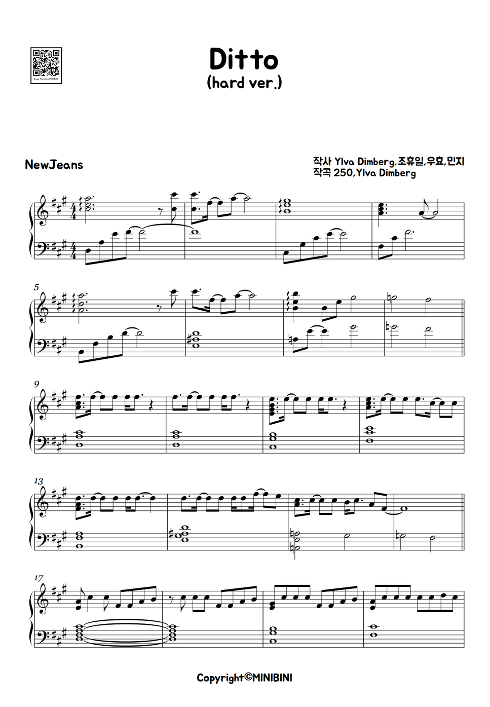 NewJeans Ditto (Hard Version) Sheet by MINIBINI