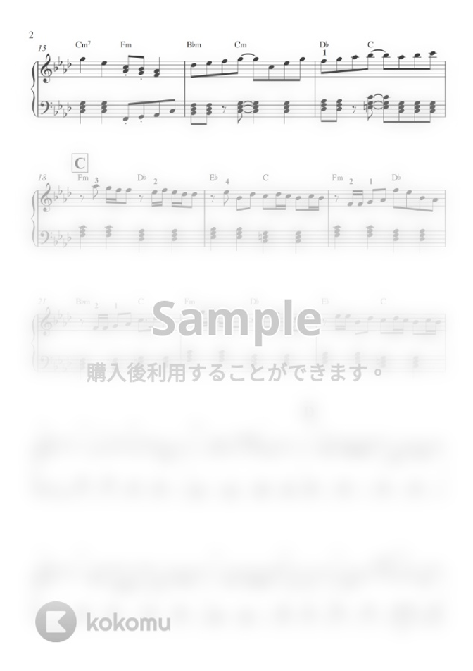いきものがかり Sakura By 新本和正楽譜