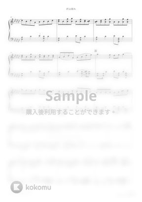 あなたにおすすめの商品 打上花火 ピアノ楽譜 初級レベル 楽譜 スコア Thecarsbay Com