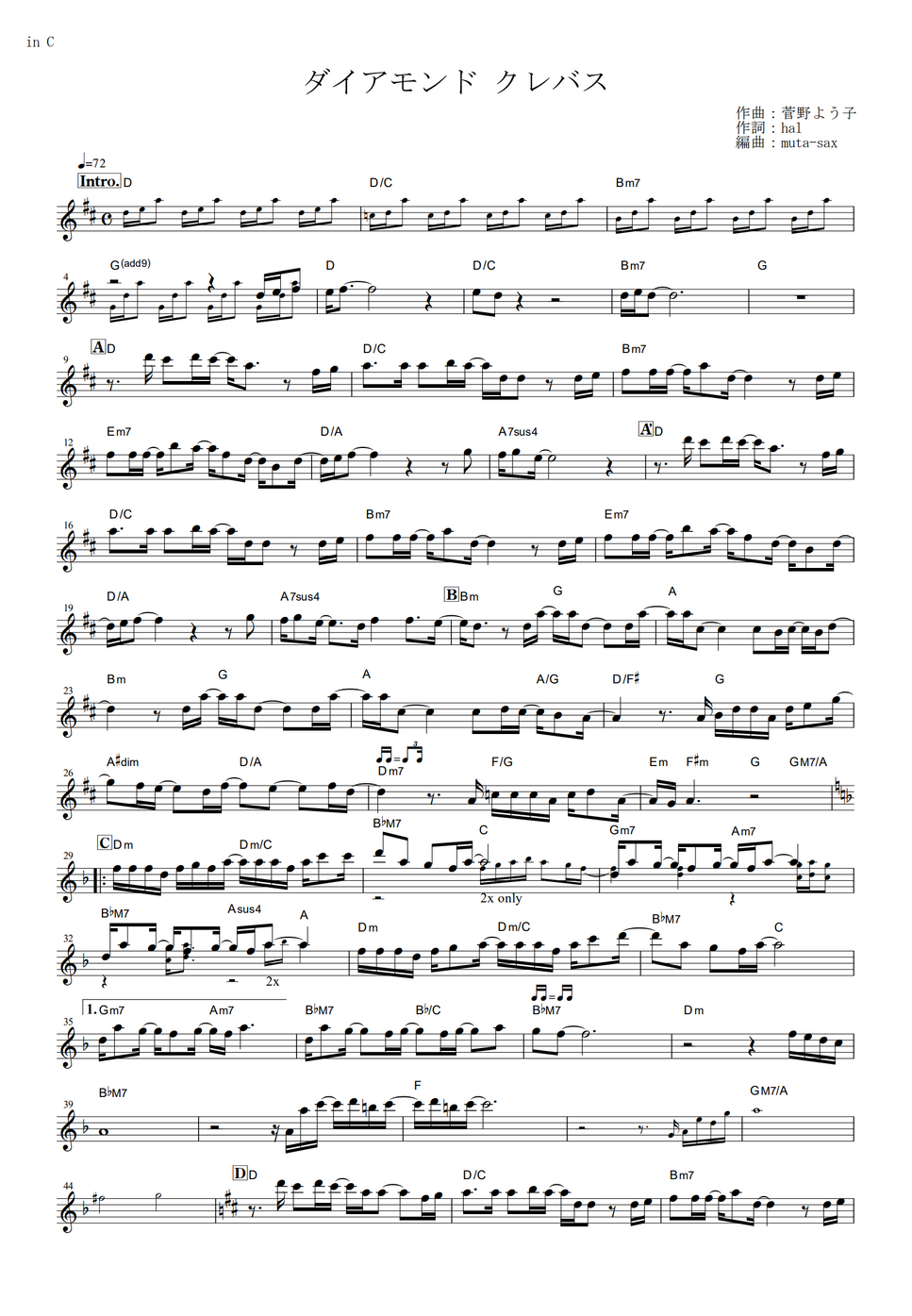 starring-may-n-f-in-c-by-muta-sax