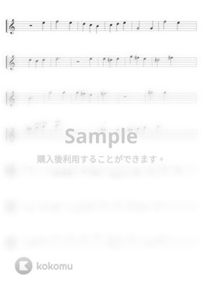 ハウルの動く城 - 人生のメリ-ゴ-ランド by S.H Violin