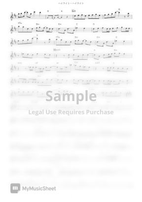 The Peggies Highlight Highlight In The Heart Of Kunoichi Tsubaki In C By Muta Sax Sheet Music The Peggies Highlight Highlight In The Heart Of Kunoichi Tsubaki In C By Muta Sax Sheet Music