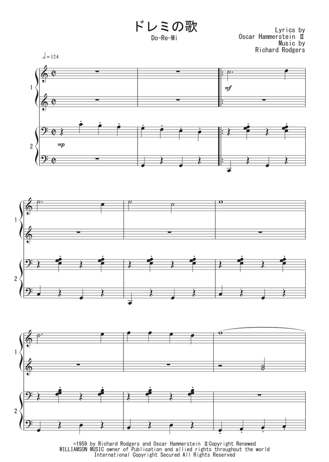 映画 サウンド オブ ミュージック Ost ドレミの歌 連弾 By Peony Sheet