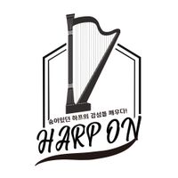 harp. on