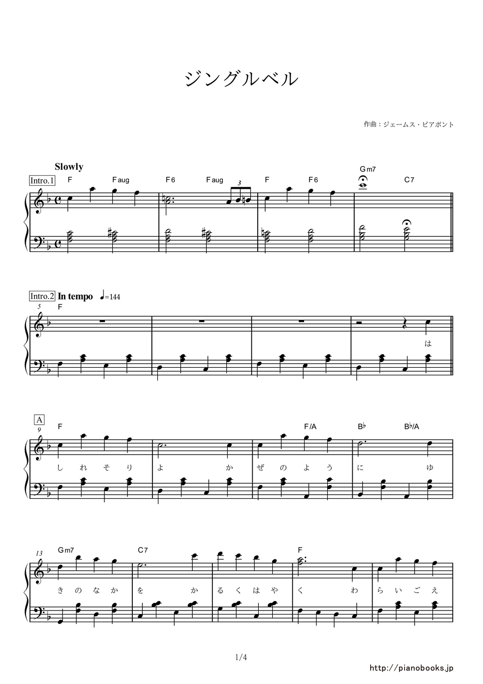 James Lord Pierpont Jingle Bells by PianoBooks Hoja