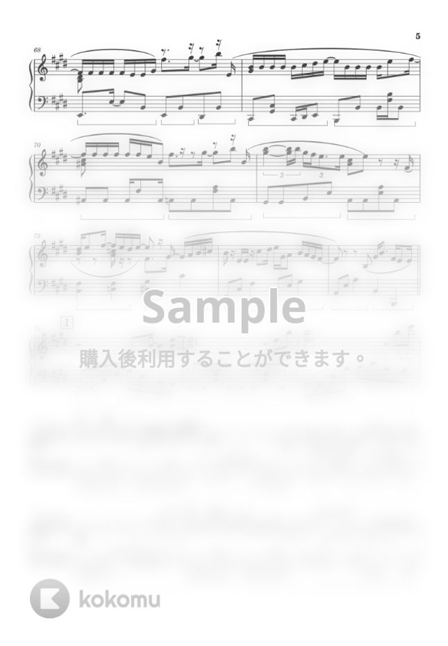 すみっコぐらし 青い月夜のまほうのコ Small World 中級レベル By Saori8piano楽譜