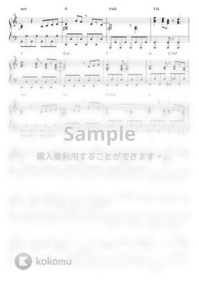 T Square Omens Of Love By Piano Score楽譜