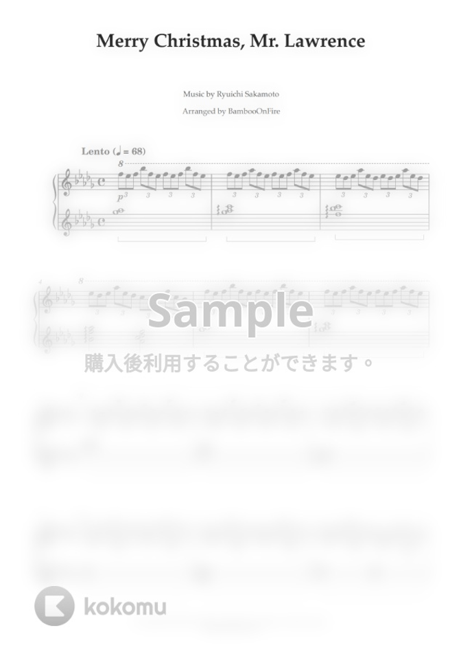 Merry Christmas Mr Lawrence 戦場のメリークリスマス 坂本 龍一 By Bambooonfire S Music Lab楽譜
