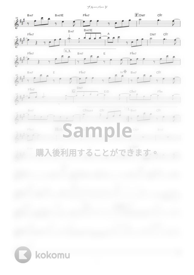 NARUTO -ナルト- 疾風伝 - ブルーバード【in C】 by muta-sax