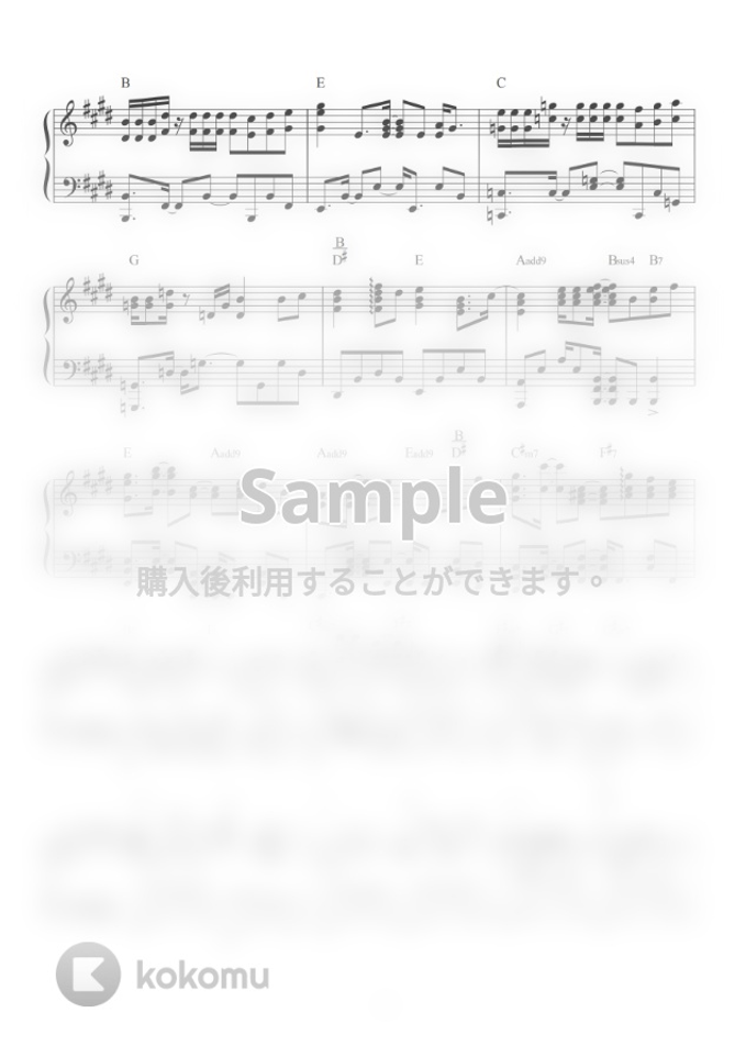 Disney ディズニー プリンセスメドレー ピアノソロ ディズニー Disney メドレー コード有 By Cafune かふね Sheet