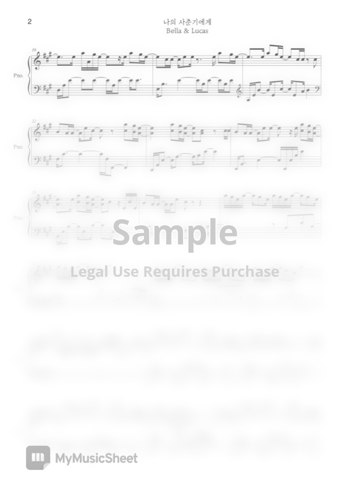 BOL 4 - To My Youth (Solo Piano) by Bella&Lucas Sheet