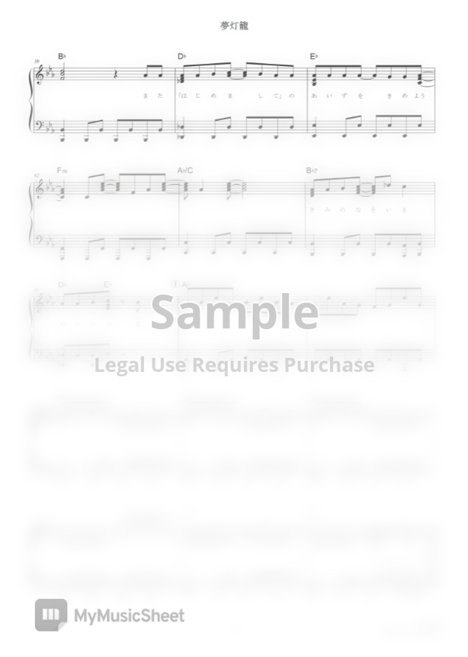 Your Name Your Name Piano Medley By D Sun Sheet