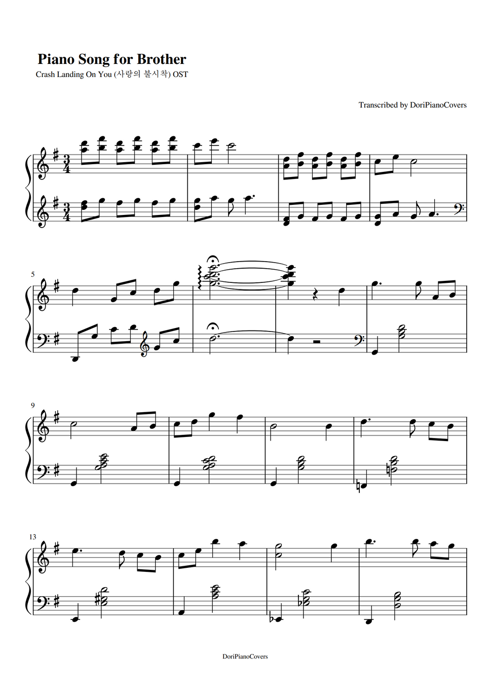 Piano Song for My Brother 형을 위한 노래 By Ri Jeong Hyeok 리정혁 (Crash