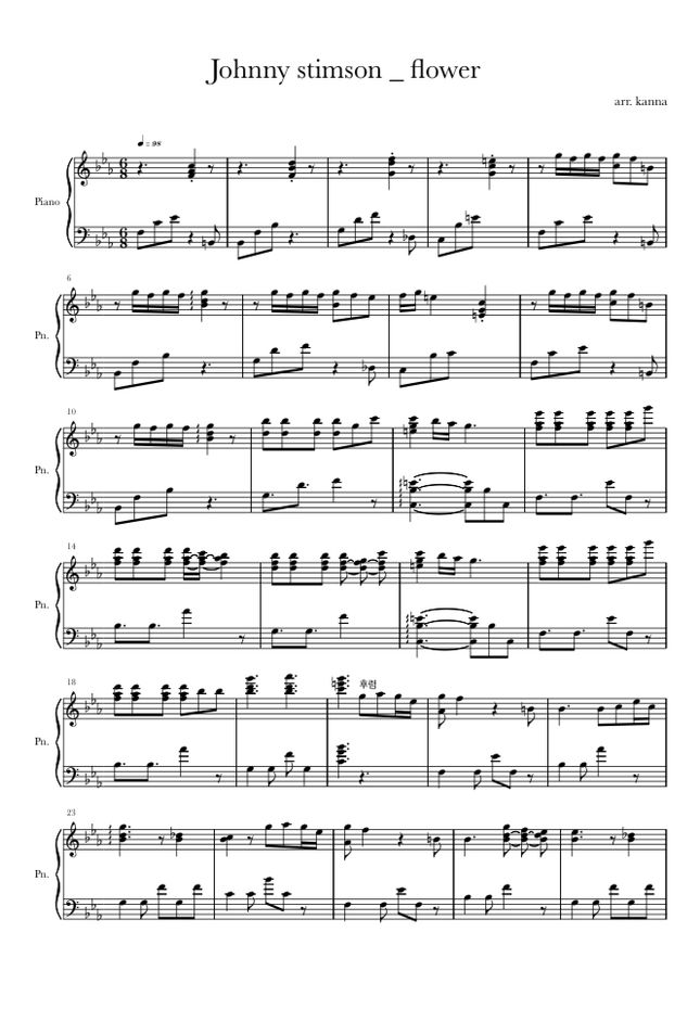  sheet music