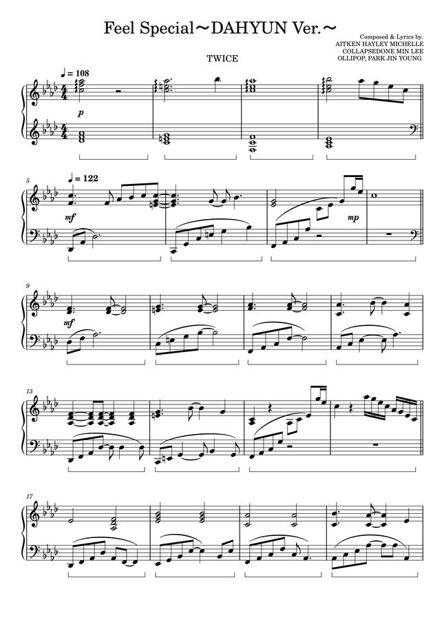 Twice Feel Special Dahyun Ver ピアノ伴奏 By ちゃんrina 楽譜