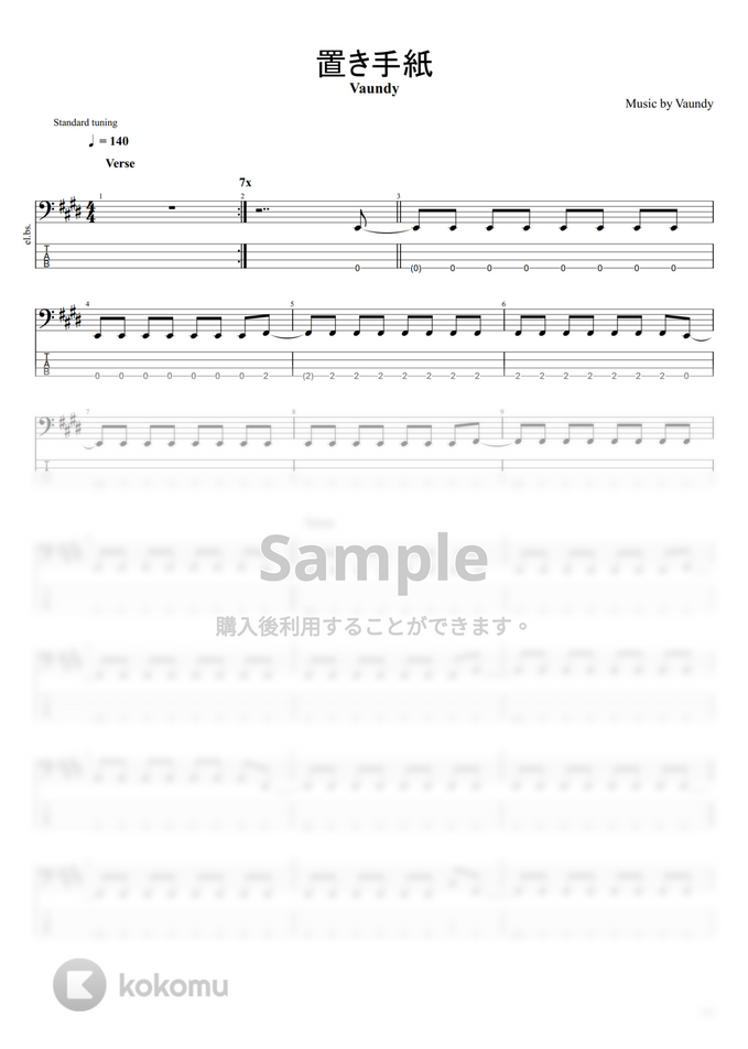 6ti1 J Brvfvum 6ti1 J Brvfvum