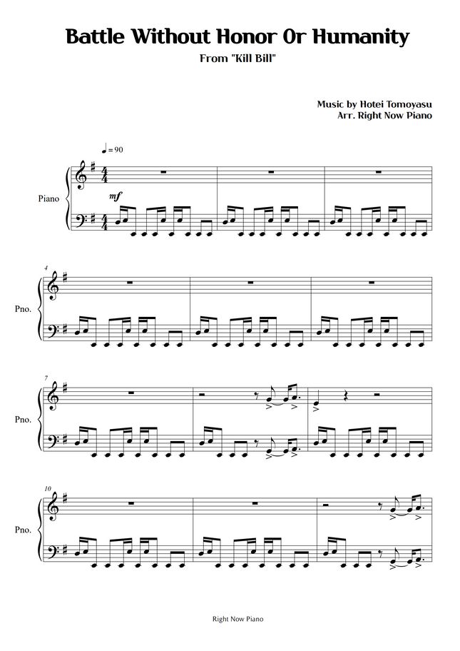 Kill Bill Battle Without Honor Or Humanity (Easy Piano) Sheet Music