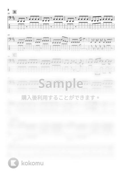 ハチ ドーナツホール Bass Tab譜 By Zeo Tab 楽譜 ハチ ドーナツホール Bass Tab譜 By Zeo Tab 楽譜