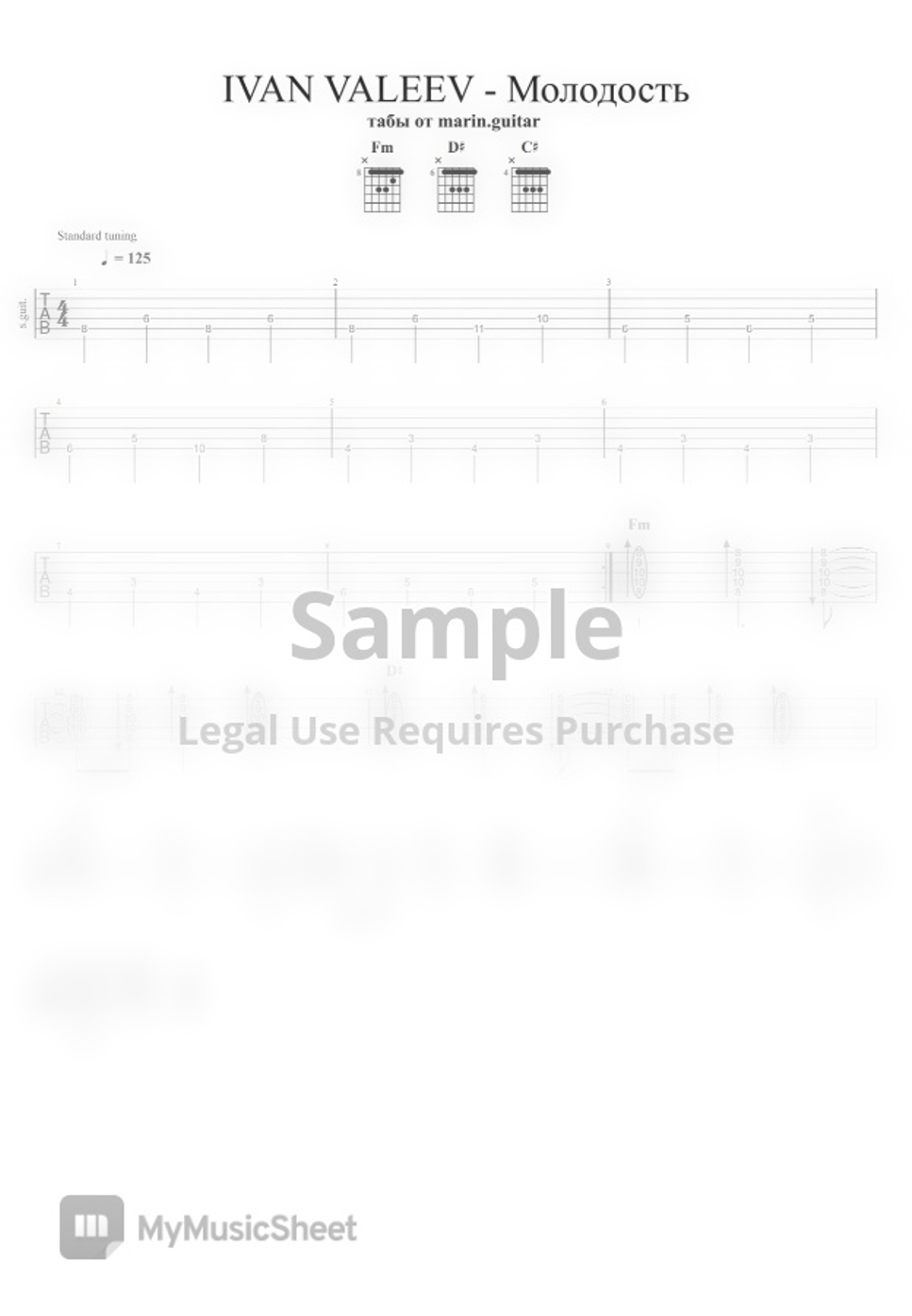 IVAN VALEEV - Молодость табы + разбор by Marin Guitar Partition musicale
