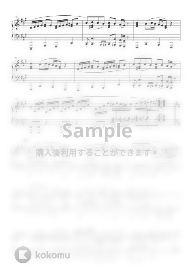 米津玄師 - POP SONG by One Note