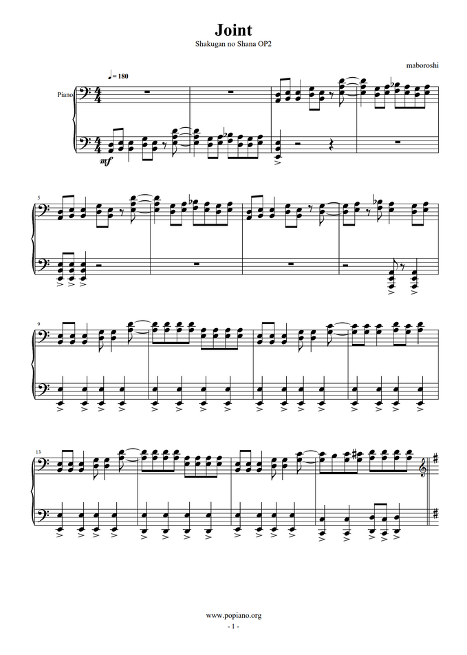 川田まみ Joint 灼眼のシャナ Op 灼眼的夏娜 Op 川田まみ Piano Sheet By Maboroshi Sheet