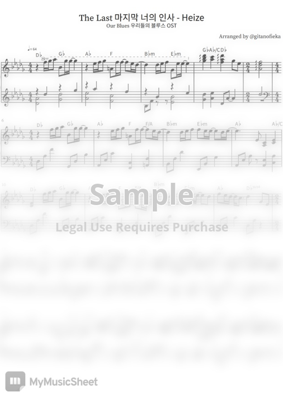 Our Blues 우리들의 블루스 OST HEIZE The Last 마지막 너의 인사 by Gita Nofieka