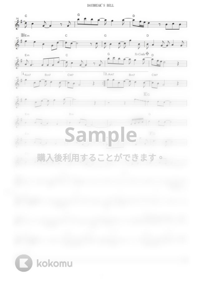 L'Arc〜en〜Ciel - DAYBREAK'S BELL (『機動戦士ガンダム00』 / in C) by muta-sax