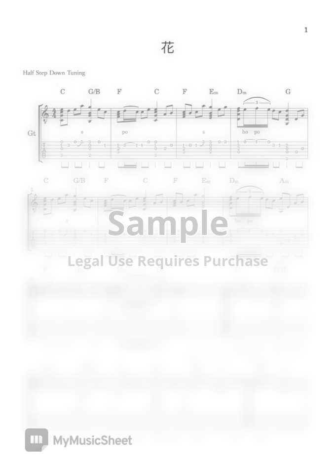 森山直太朗 花 Guitar Tab By Satomi Inoue Tab 1staff Sheet