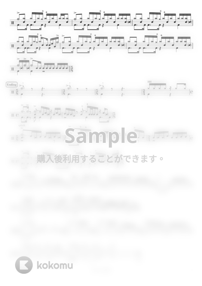 有形ランペイジ 世界五分前仮説 By ドラムが好き 楽譜