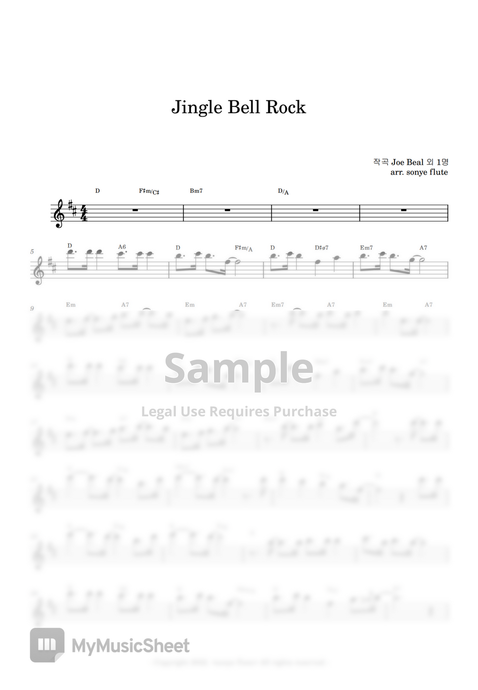 Christmas Carol Jingle Bell Rock (Flute Sheet Music) by sonye flute Sheet
