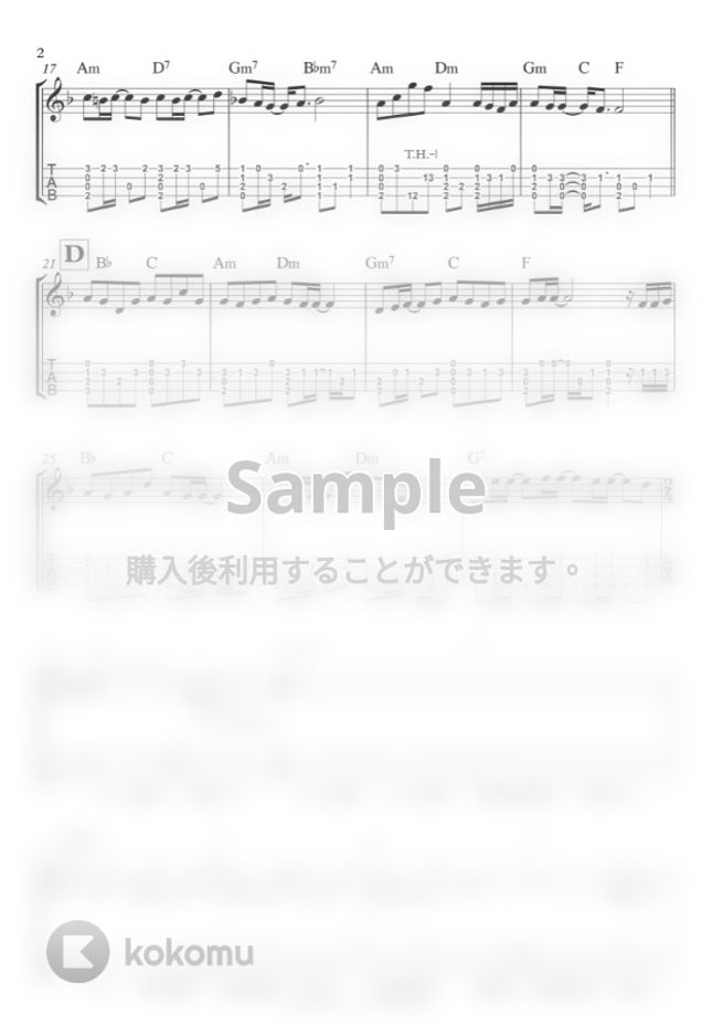 桑田佳祐 明日晴れるかな By 鈴木智貴 Tab 楽譜 桑田佳祐 明日晴れるかな By 鈴木智貴 Tab 楽譜
