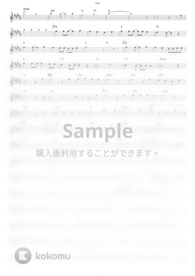 放課後ティータイム - U&I (『けいおん!!』 / in Bb) by muta-sax
