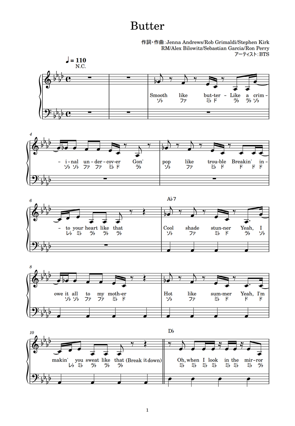 防弾少年団 Bts Butter かんたん 歌詞付き ドレミ付き 初心者 Sheet By Piano Tokyo