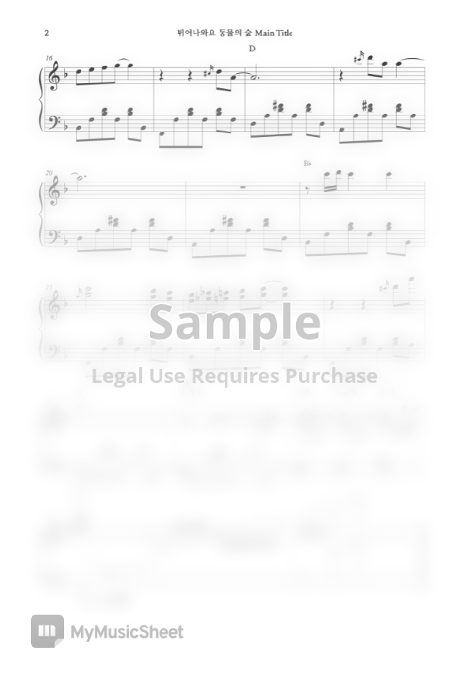 Animal Crossing New Leaf Main Title Sheet by HISHINE